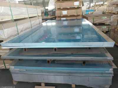 新聞 日照防銹鋁卷報(bào)價(jià)