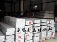 5754鏡面鋁板 5754防滑鋁板 美國(guó)進(jìn)口鋁棒[供應(yīng)]_有色金屬合金_世界工廠網(wǎng)中國(guó)產(chǎn)品信息庫(kù)