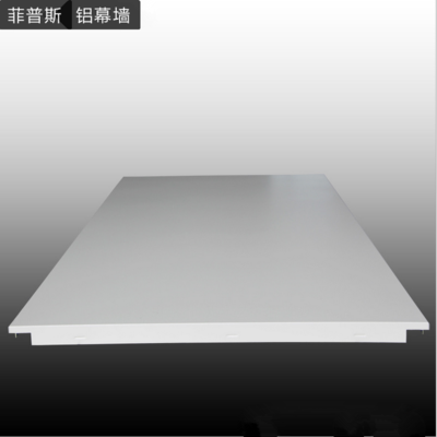 鋁扣板天花面積廠家計(jì)算方式(圖 _鋁板_中鋁網(wǎng)