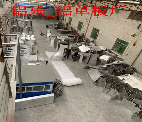 衡東佛山鋁單板廠 專業(yè)鋁單板噴涂與鋁板加工服務(wù)