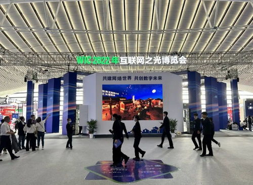 前沿科技點亮童年 斑馬發布國內首個少兒3D互動百科，開啟數字內容新篇章